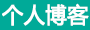 钢城区娱乐网